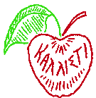 An apple a day